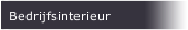 Bedrijfsinterieur