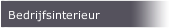 Bedrijfsinterieur